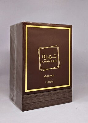KHAMRAH QAHWA — imagen 3